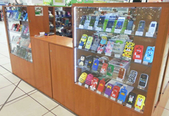 RMS GSM LOKAL